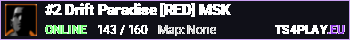 Server Banner 350x40