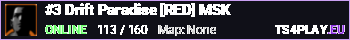 Server Banner 350x40
