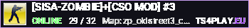 Server Banner 350x40